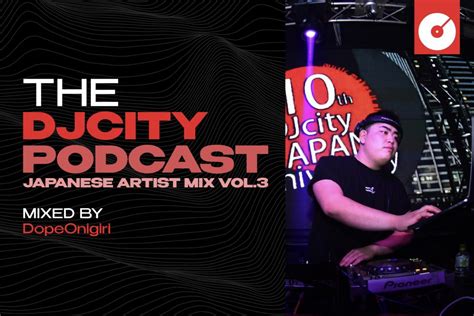 djcity|dj city japan.